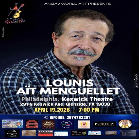 Anizav World Art Presents