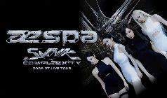 AESPA SEND-OFF VIP PACKAGE - AXS JP