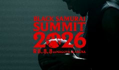 AXS Premium - 【8月8日開催】BLACK SAMURAI SUMMIT 2026「GAME DAY