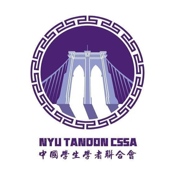 NYU Tandon CSSA