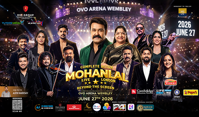 Mohanlal Live London: Beyond the Screen
