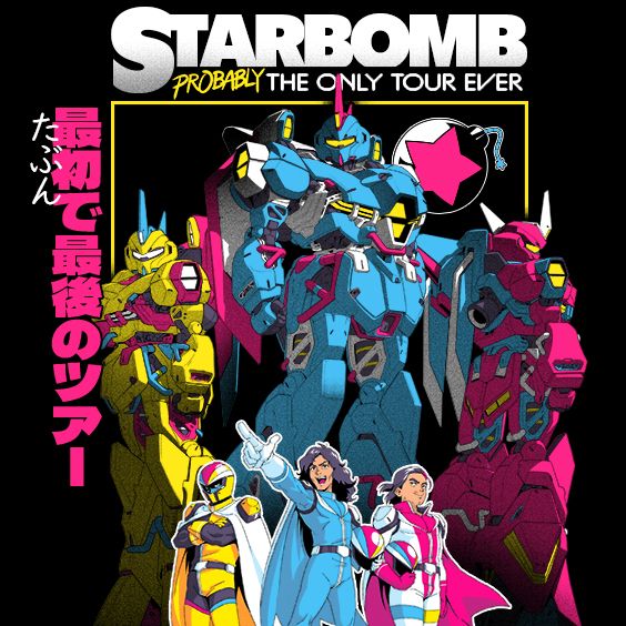 AXS Premium - Starbomb at Showbox SoDo, Seattle, WA, United States