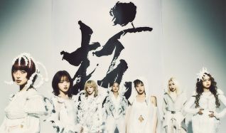 Parking - AXS JP