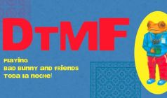 AXS Official Resale - DtMF Dance Party! で Neumos, Seattle, WA