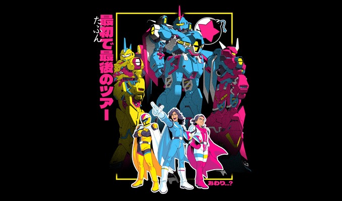 More Info for Starbomb