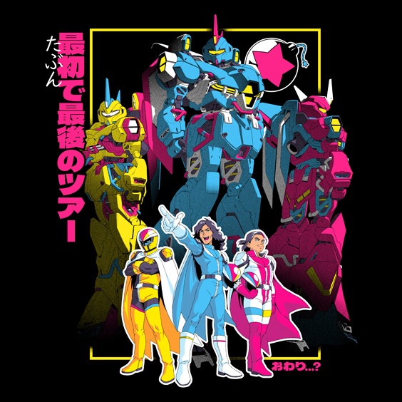 Starbomb - Nashville - Ryman Auditorium - 2026年9月27日(日) 20:00