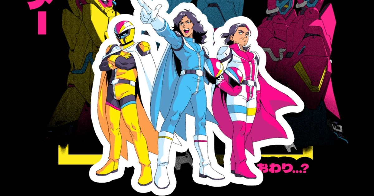未開封日本盤CDサンプル「アジアン★スターズ（星際爭霸） 」 Starbomb - Minneapolis - First Avenue - 2026年10月9日(金) 20:00