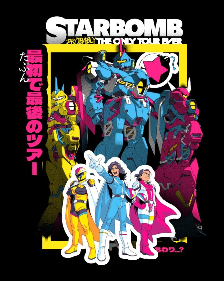 Starbomb - Minneapolis - First Avenue - 2026年10月9日(金) 20:00