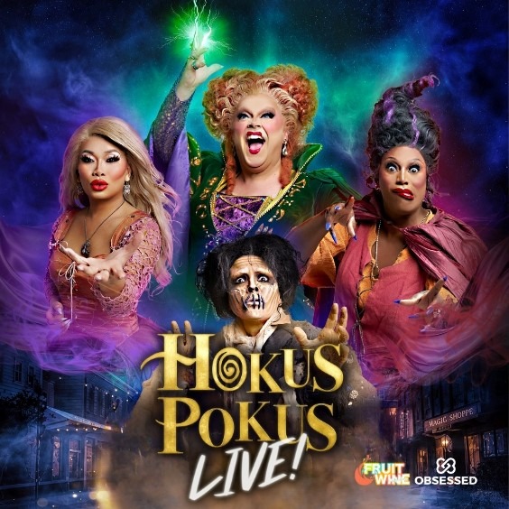 <a href="https://www.axs.com/artists/1120629/hokus-pokus-live-tickets">Fruit Wine Productions & OBSESSED Present</a>