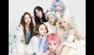 Presale - AXS JP