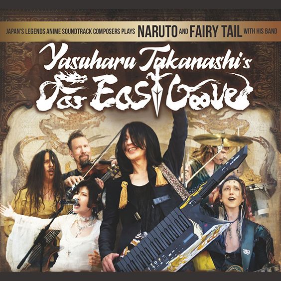 Yasuharu Takanashi