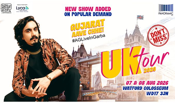 Aditya Gadhvi Live In Garba