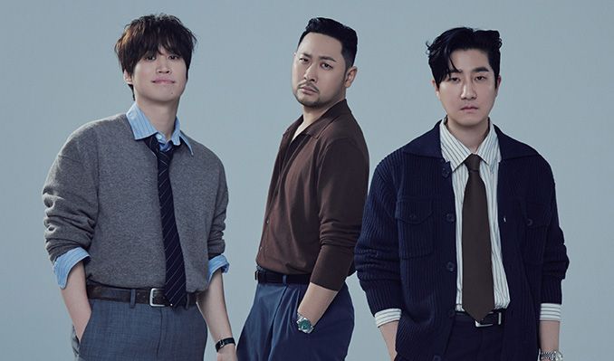 EPIK HIGH