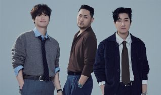 Quick Pass - EPIK HIGH で Terminal 5, New York, NY, United States