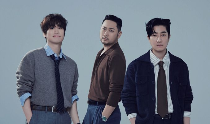 EPIK HIGH
