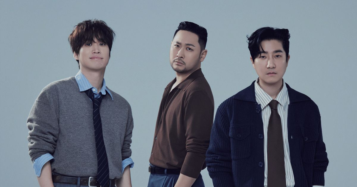 EPIK HIGH