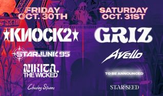 Haunted Fest Cincinnati: 2-Day Ticket - Newport - MegaCorp