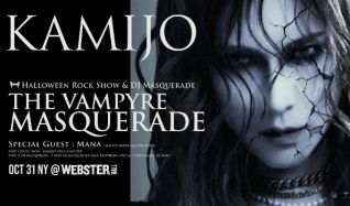 Halloween Rock Show & DJ Masquerade - KAMIJO - New York - Webster