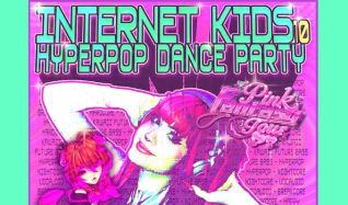 VIP Package - Internet Kids — Hyperpop Dance Party で Fine Line