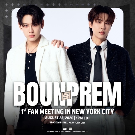Presented by GMMTV 