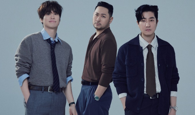 EPIK HIGH