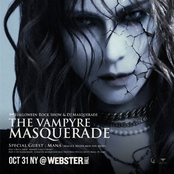 Kamijo Halloween Rock Show