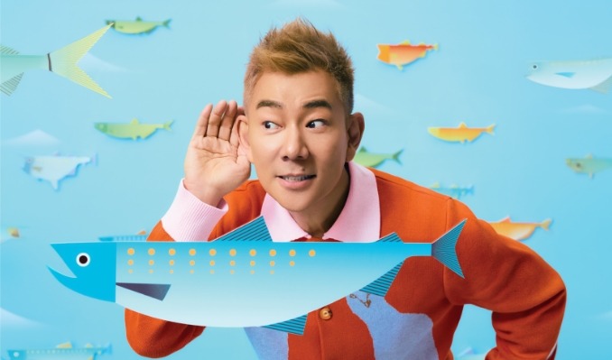 Richie Jen
