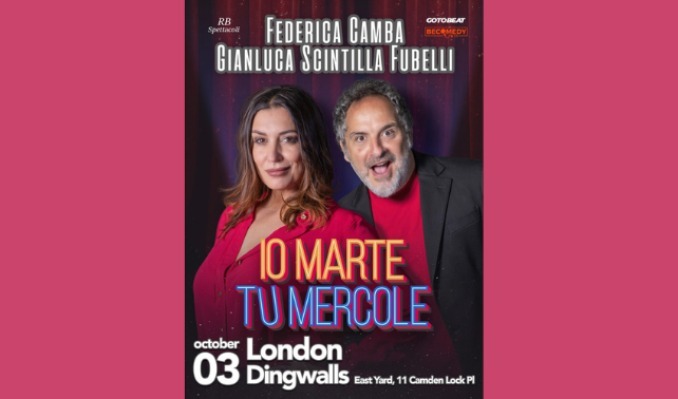 Federica Camba e Gianluca Scintilla Fubelli - "Io Marte Tu Mercole" 