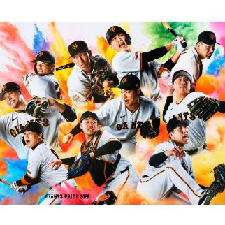 読売ジャイアンツ（巨人軍） Tickets - 2026 Schedule & Dates - AXS US