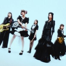 AXS Official Resale - Band-Maid World Tour 2026 at The Vic Theatre