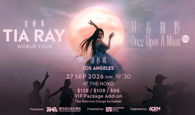 More Info for Tia Ray