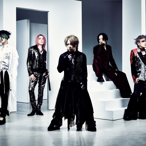 NIGHTMARE TOUR 2026 極夜行 - 東京 - EX THEATER ROPPONGI - Sun, Nov