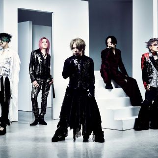 NIGHTMARE TOUR 2026 極夜行 - 東京 - EX THEATER ROPPONGI - Sun, Nov