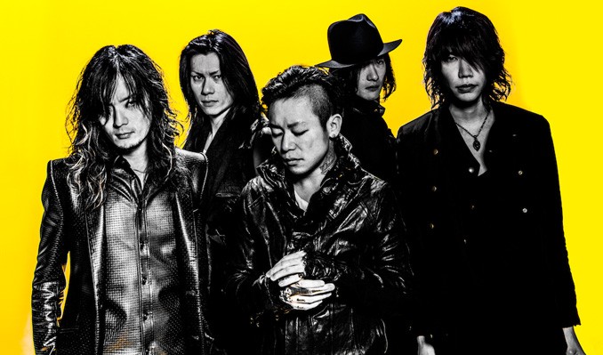 Dir En Grey Tickets - Concert Tour Dates - AXS US