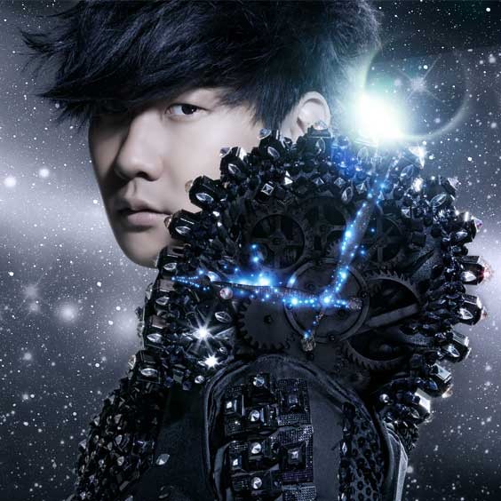 JJ Lin